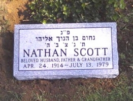 Headstone 14